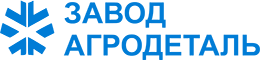 Завод АгроДеталь