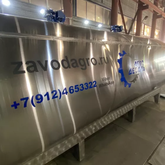 Փակ տիպի կաթի սառեցնող սարք 12000 լ фото
