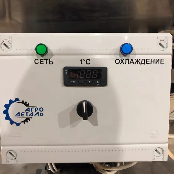 Вертикальный охладитель молока открытого типа 200 л Вертикальный охладитель молока открытого типа 200 л фото
